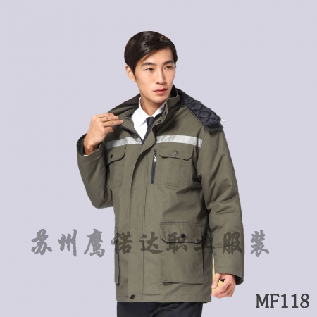 电信冬季工作服,冬季加厚工作服棉服MF118-DJ